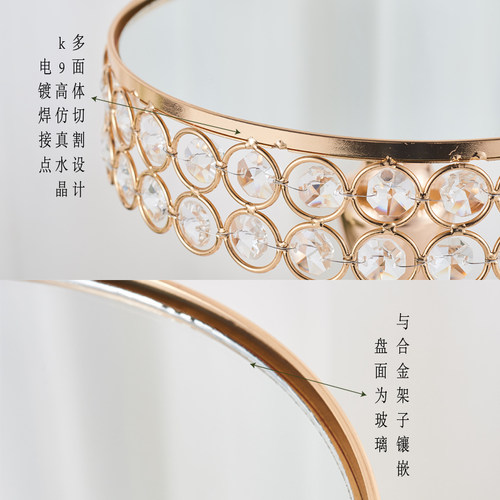 新金色欧式多层蛋糕架子婚礼茶歇甜品台装饰摆件自助餐下午茶餐具 - 图2