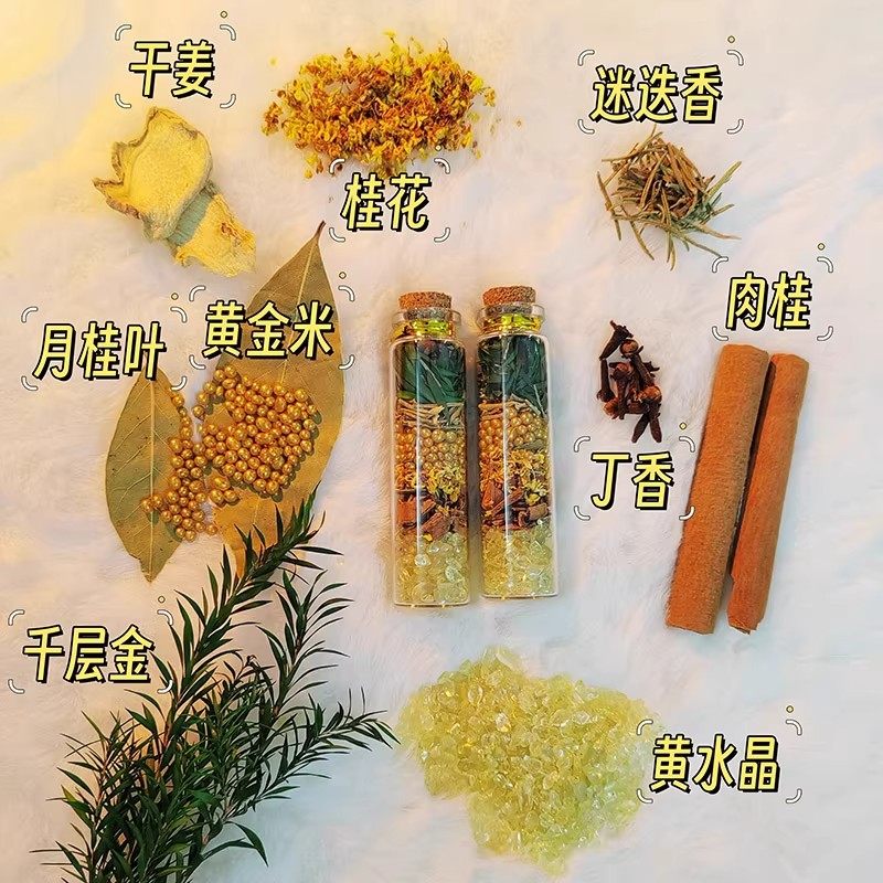 肉桂招财摆件随身携带办公室工位家居店铺乔迁装饰转运生财聚米瓶,淘宝优惠券,粉丝福利购,淘宝优惠卷