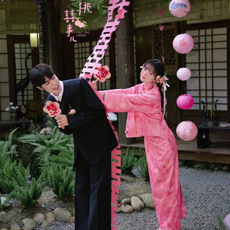 新款影楼主题新中式粉色喜嫁风晨袍国风超甜旗袍婚纱拍照摄影礼服,淘宝优惠券,粉丝福利购,淘宝优惠卷