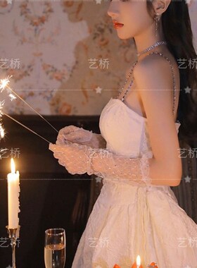 氛围感生日派对少女写真服装韩系画报风甜美小清新公主风拍照礼服