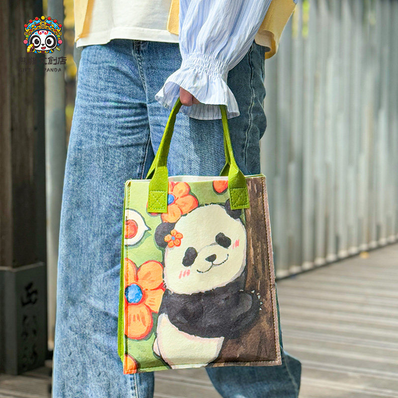 熊猫文创花花手提袋毛毡礼品袋伴手礼购物袋成都基地纪念品手拎袋,淘宝优惠券,粉丝福利购,淘宝优惠卷
