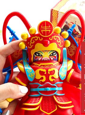 变脸娃娃特色成都文创纪念品