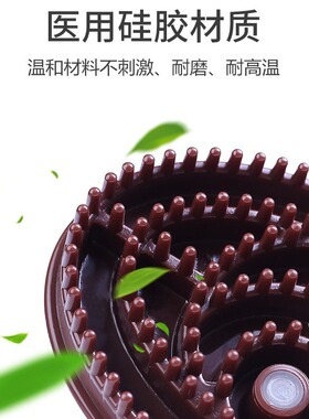 威阳加磁经络刷按摩刷五行刷