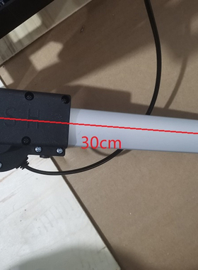 按摩椅配件按摩洗头床配件专用电机机芯配件升降杆推杆300-135