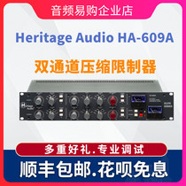 Heritage Audio HA-609A Recording Shed Rack Dual Channel Mixing Mother With Compressor Press Limitator