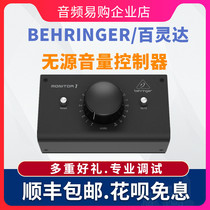  BEHRINGER PEPLING MONITOR 1 Passive volume controller volume screwup regulator