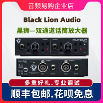 Black lion Audio Black Lion Auteur MKIII talk professional recording live 2-way dual channel