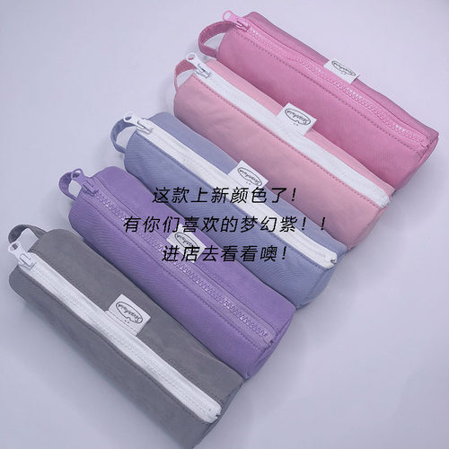 七明治线上商店sevendwich初高中生大容量创意盐系少女心笔袋ins - 图2