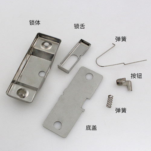 无框阳台窗户自动插销老式推拉玻璃门窗插销锁卫生间移门锁不锈钢 - 图2