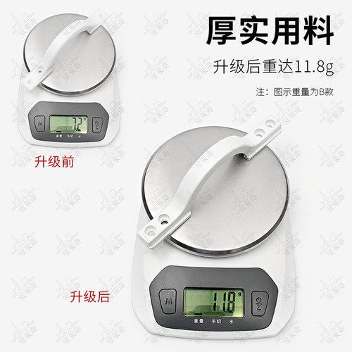 塑钢门窗拉手铝合金平开门窗把手推拉窗户纱窗拉手塑料小拉手执手 - 图2