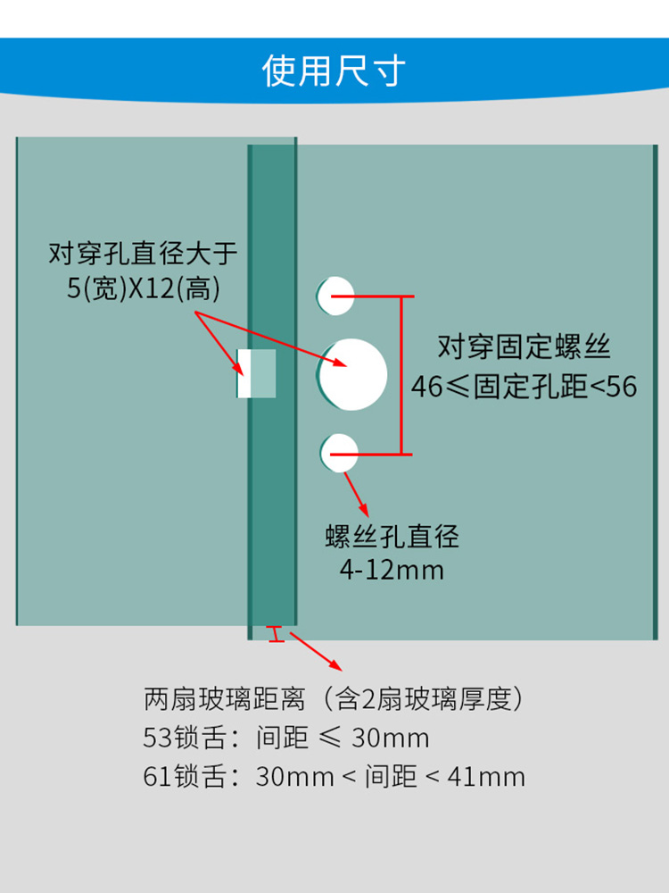 平移无框阳台窗户锁插销推拉玻璃门插销锁门窗锁扣不锈钢锁舌配件