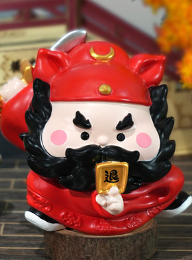 钟馗在此摆件防小人解压
