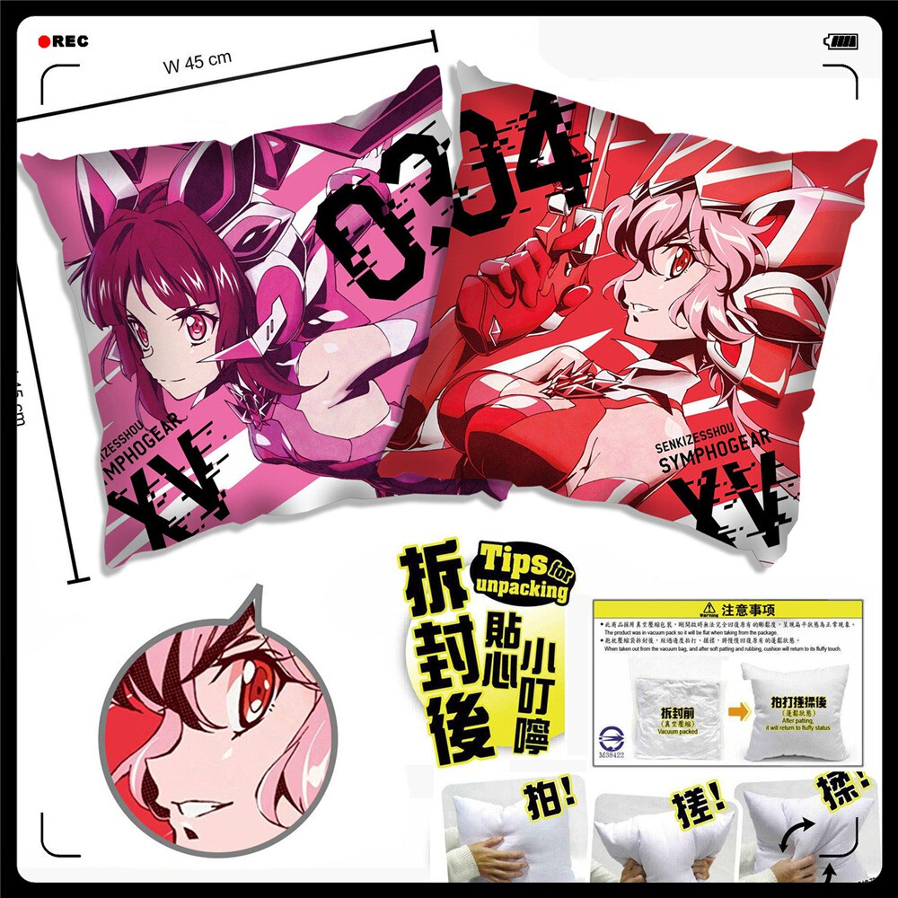 战姬绝唱推荐品牌 新人首单立减十元 21年6月 淘宝海外