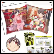 火怜 新人首单立减十元 21年8月 淘宝海外