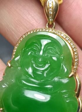 十四年店主推荐和田碧玉苹果绿黄金镶嵌笑佛吊坠油性足脂粉浓细腻