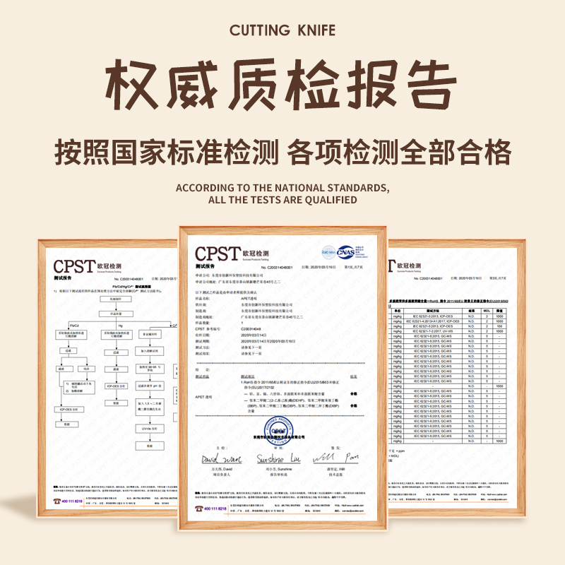 透明食品盖防尘罩长方形6040塑料蛋糕面包熟食摆摊托盘烤盘保鲜盖 - 图2