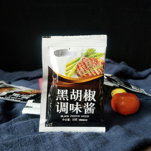 好吃咔黑胡椒牛排酱汁20g 意大利面酱西餐厅专用调料烤肉雪户家用 - 图1