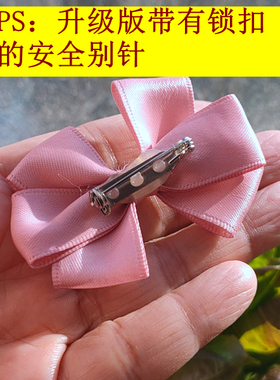小动物胸针狮子梅花鹿鲸鱼胸花