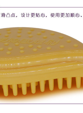 美胸刷丰胸刷美体刷经络刷胸部按摩纤体刷腋下淋巴结疏通五行刷子