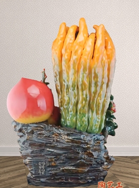 福在眼前福寿双全石湾公仔陶瓷佛手瓜摆件客厅玄关工艺品创意装饰