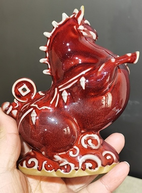 钧红釉招财唐马陶瓷摆件马上有钱家居客厅桌面装饰工艺品乔迁礼品