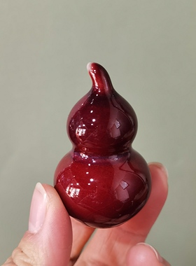 钧红釉迷你葫芦摆件高档陶瓷好运纳财文手把件桌面办公装饰礼品