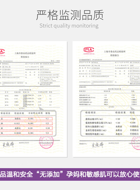 akf紫苏卸妆水温和清洁