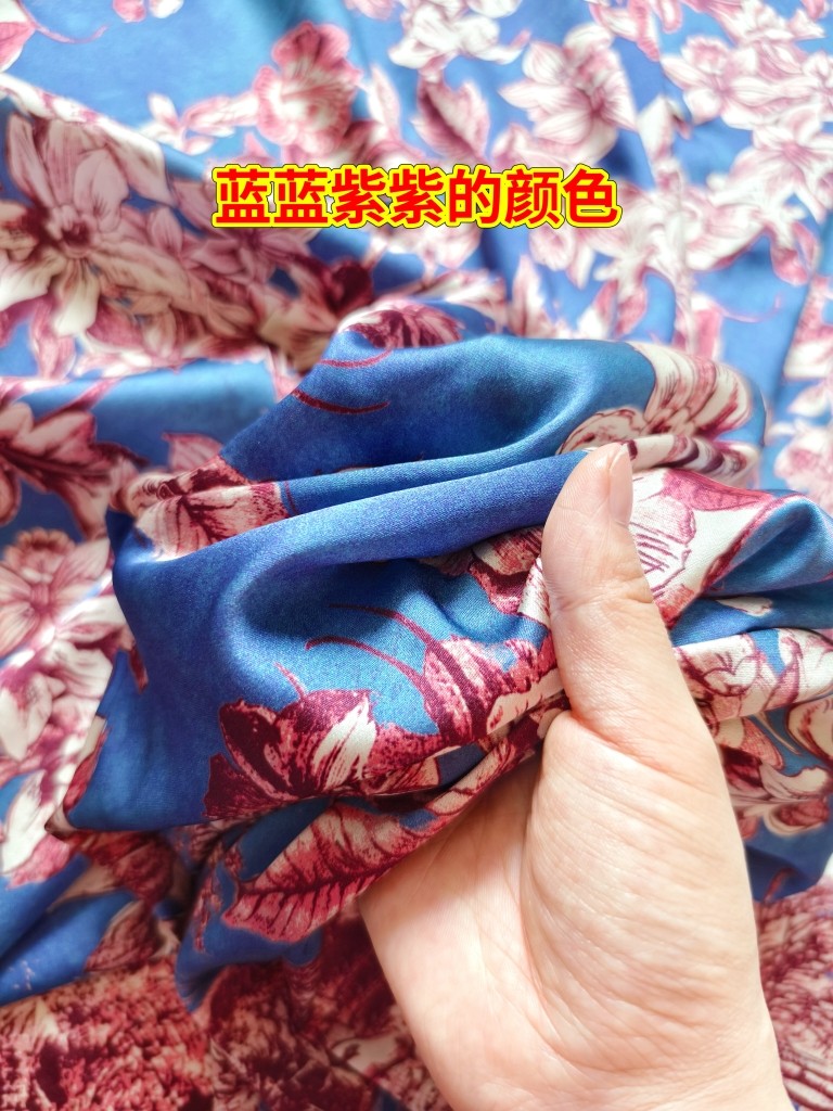 桑蚕丝弹力缎16姆米真丝印花面料柔软丝滑薄款衣裙布库存古风,淘宝优惠券,粉丝福利购,淘宝优惠卷