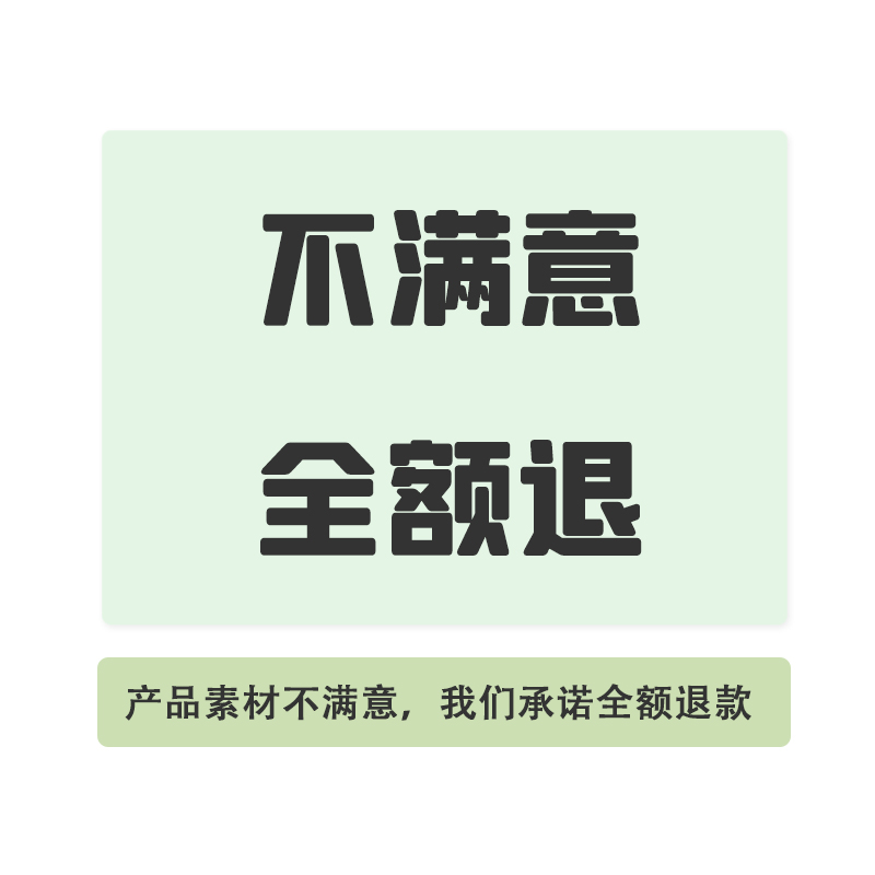 儿童启蒙教育数感练习册3~6岁数感识别学习资料PDF可打印幼儿园 - 图0