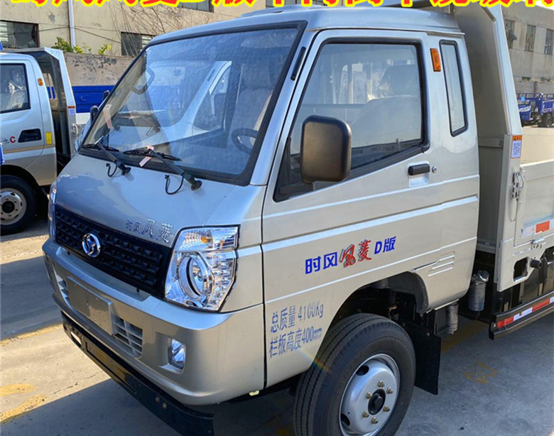 时风配件风菱C版 风菱D版 风顺1 离合器拉线 离合线 离合拉绳包邮,淘宝优惠券,粉丝福利购,淘宝优惠卷