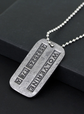 logan狼叔狗牌战警钥匙扣项链