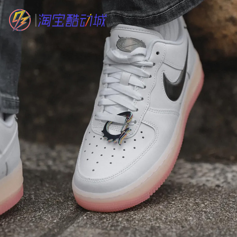 耐克Nike AF1空军一号CNY龙年限定白粉果冻底低帮休闲板鞋 FZ5741 - 图1