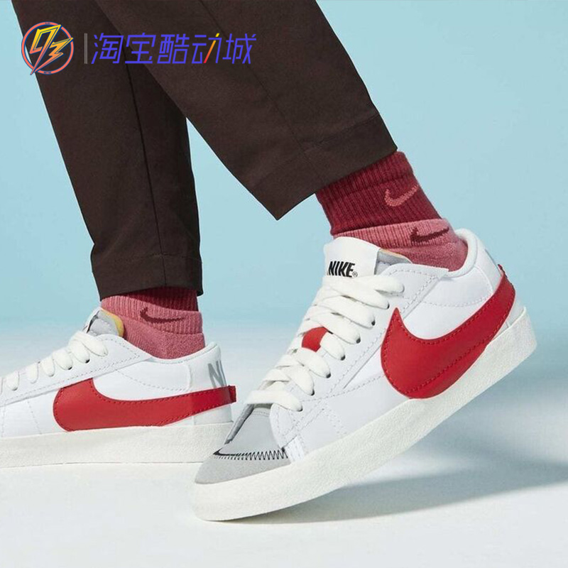 Nike耐克BLAZERLow低帮男开拓者复古运动鞋板鞋夏季翻毛皮DA6364 - 图1