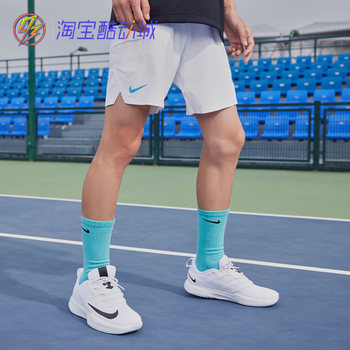 Nike Nike Court Vapor Lite ເກີບກິລາ Tennis ທີ່ມີນ້ໍາຫນັກເບົາຂອງຜູ້ຊາຍ DC3432-125