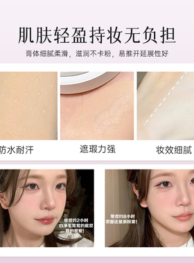 蓝晒限定干皮新品！订阅享惊喜价