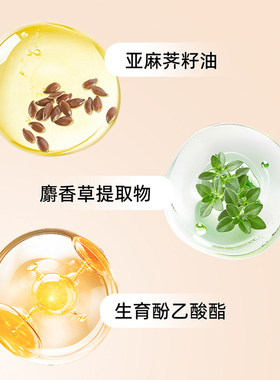 BABI遮瑕膏三色多效遮瑕疵痘印