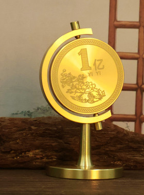 黄铜一个亿时来运转办公室桌面旋转硬币摆件工艺品装饰品