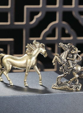 手工黄铜实心生肖马摆件马到功成家居办公桌面装饰礼品