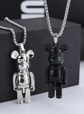 合金钛钢龙骨链通用四肢可动