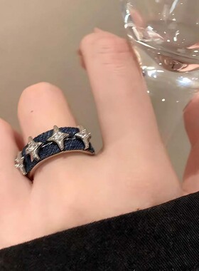 冷淡风牛仔四芒星开口戒指