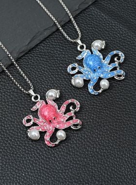 2026新创意可爱镶嵌仿珍珠锆石章鱼项链女创意高级感毛衣链男配饰