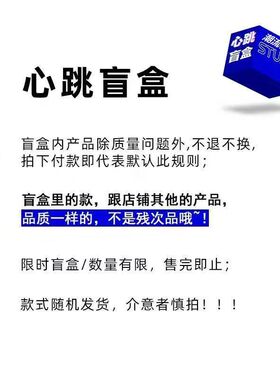 流行饰品项链耳钉戒指手链