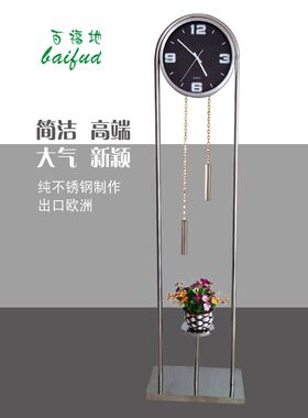 时钟欧式落地钟座钟客厅挂钟