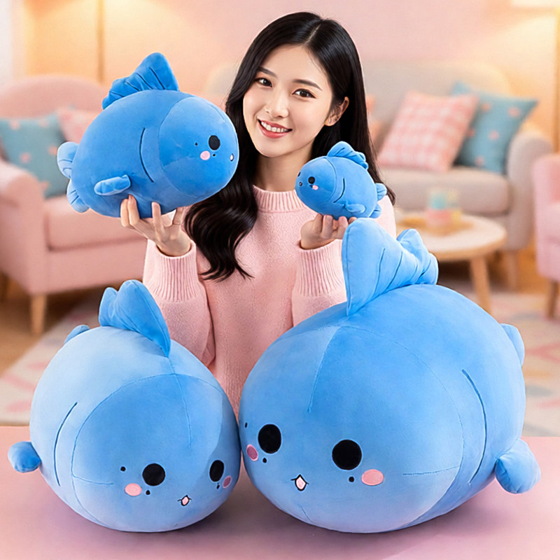 梓瑜明星同款可爱小鱼公仔抱枕海洋类毛绒玩偶生日礼物儿童演唱会,淘宝优惠券,粉丝福利购,淘宝优惠卷