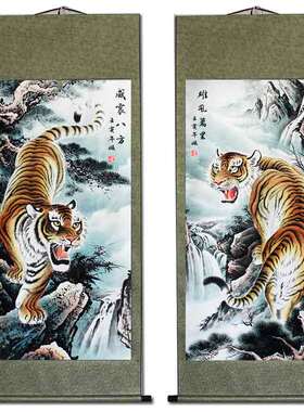 老虎装饰画入户玄关客厅办公室