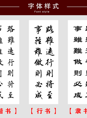 免费出样稿手工装裱画院直销