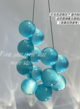 14mm顶孔国产意大利猫眼珠 diy手工串珠手链项链手机链饰品配件
