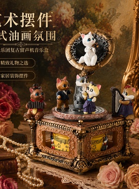 复古留声机八音盒音乐盒生日礼物