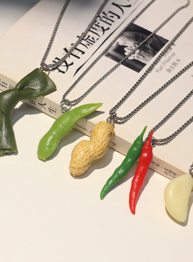 新款仿真ins蔬菜趣味小礼物个性男女吊坠饰品项链挂件配饰