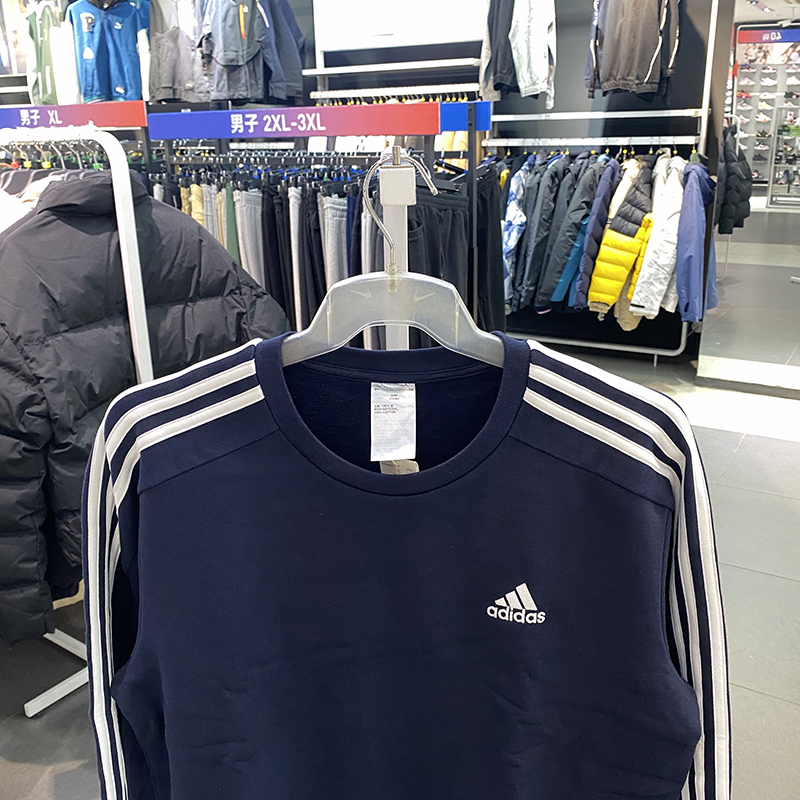 正品Adidas/阿迪达斯男子春季新款圆领运动休闲套头卫衣 IC9318 - 图1